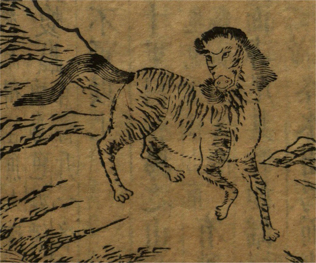 Public-domain plate of Lushu (鹿蜀)